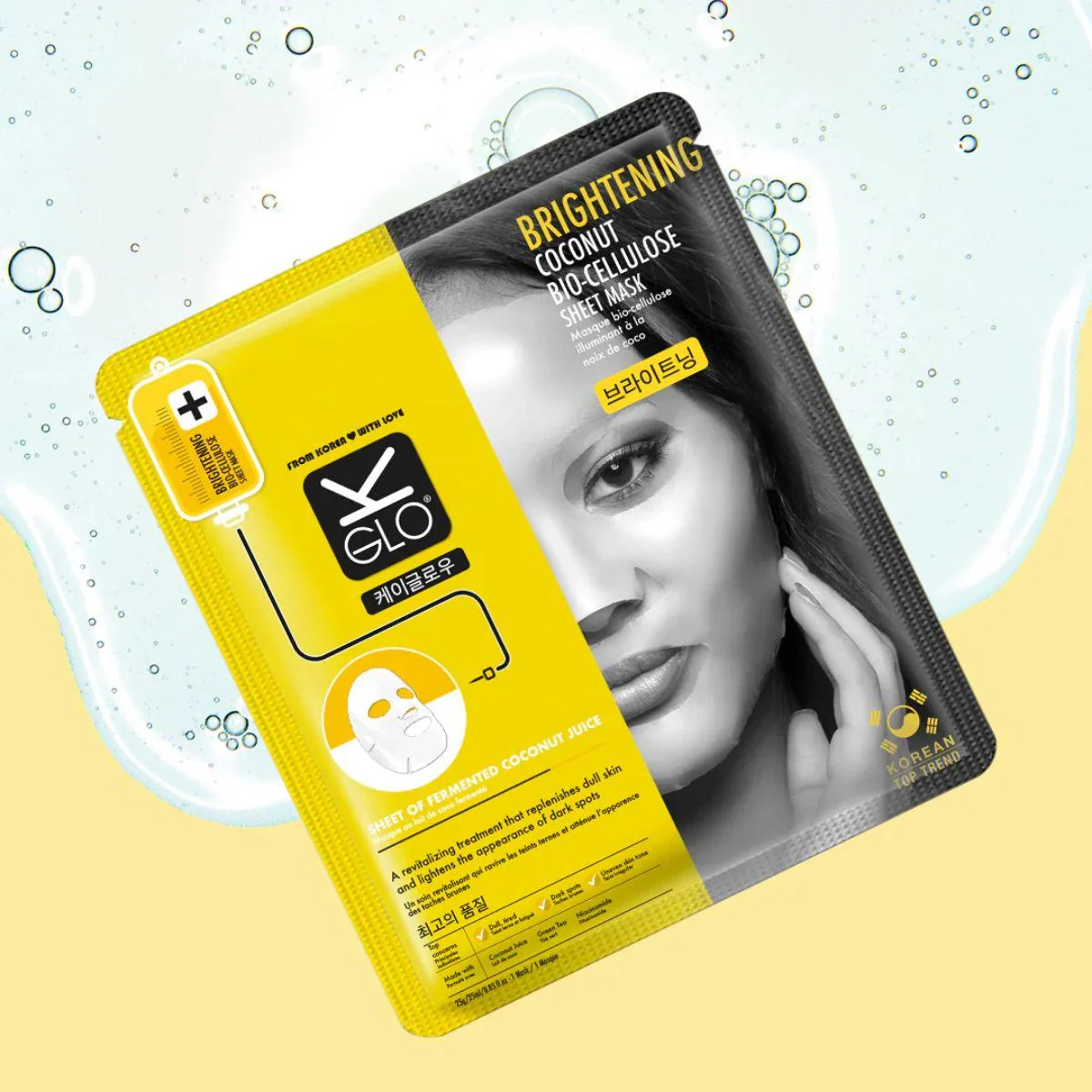 STARSKIN K-GLO Anti-Dullness Brightening Mask - Image 4